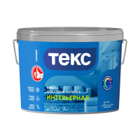 Краска в/д "Профи" для стен и потолков интерьерная база а  9 л (1) текс