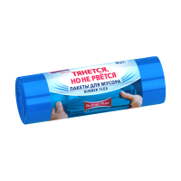 Купить Пакеты для мусора "PRESTIGE RUBBER FLEX" 120 л, рулон 5 шт. (голубые) 30 мкм (1/20) "AVIKOMP"