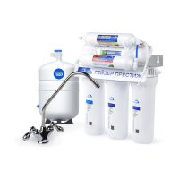 Купить Система очистки воды обратного осмоса "Престиж м" 3 ступени (1) "Гейзер"