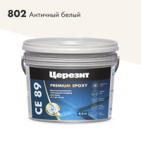Купить Затирка эпоксидная 2-х комп. CE 89 №802 (античный белый) 2,5 кг (1) "CERESIT"