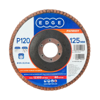 Купить Круг лепестковый торцевой P120  125 х 22,23 мм (1/10) "EDGE BY PATRIOT" 819010008