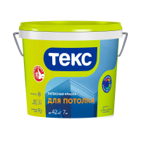 Краска в/д для потолков  7 кг (1) текс