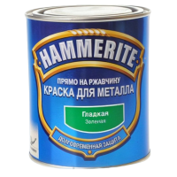 Хаммерайт Краска Зеленая Гладкая 2,5л