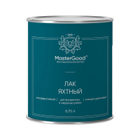 Лак яхтный алкидно-уретановый быстросохнущий полуматовый 0,75 л (1/12) "MASTERGOOD"