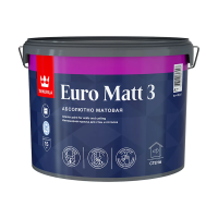 Краска "EURO MATT-3"  9 л (1)  интерьерная "Тиккурила"