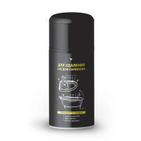 Удалитель силикона 210мл