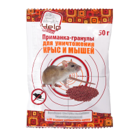 Купить Средство от крыс и мышей приманка (гранулы)  50 г (1/60) "HELP" 80291