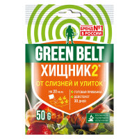 Купить Инсекцид Хищник 50г от слизней и улиток 