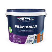 Краска в/д резиновая зеленая 10 кг (1) "Престиж"