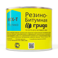 Купить Мастика резино-битумная мгх-т  2 кг (1/210) "Грида"