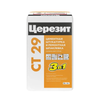Купить Штукатурка и ремонтная шпаклевка CT 29  25 кг (1/48) "CERESIT"