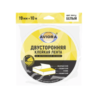 Купить Лента клейкая двусторонняя (вспененная) 19 мм х 10 м, белая (1/90) "AVIORA" 302-020