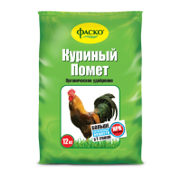 Купить Удобрение "Куриный помет" 12 кг (гранул.) (1) "Фаско"