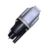 Купить Насос вибрационный "Малыш-м" бв 0,12-40 с верхним забором (шнур 25 м) (1) "Ливгидромаш"