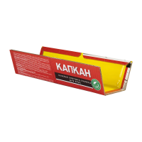 Купить Ловушка для крыс "Капкан" клеевая (книжка) (1/15)