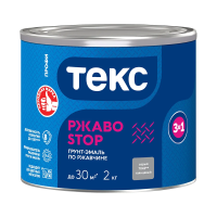 Грунт- эмаль по ржавчине "РжавоSTOP"  серая  2 кг (1/6) текс