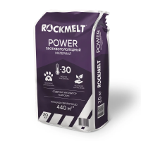 Купить Антигололед "ROCKMELT POWER" 20 кг (1/50)