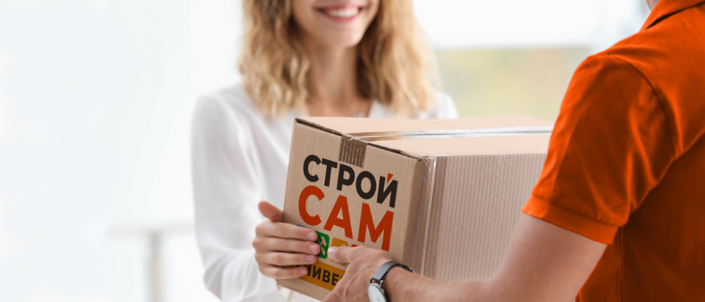 Баннер_доставка_7 копия.jpg