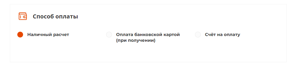 загруженное - 2024-06-20T174102.375.png