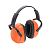 Купить Наушники защитные PATRIOT EPM-8 Professional