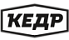 Бренд Кедр