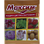 Купить Максим 4мл 