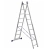 Купить Лестница-стремянка 2 секции по  9 ступеней (1) "Алюмет"