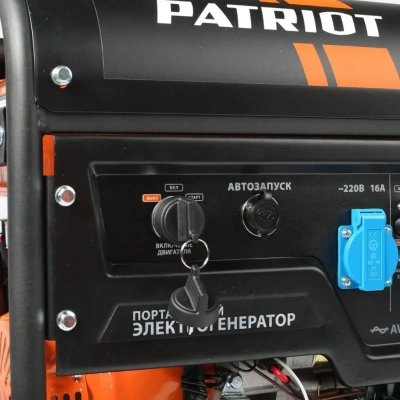 Купить Генератор бензиновый PATRIOT GP 8210 AE