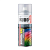 Краска аэрозоль RAL 7001  серебристо-серый 520 мл (1/6) "KUDO" KU-07001