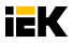 Бренд IEK