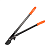 Купить Сучкорез PATRIOT LP 520
