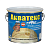 Акватекс грунт-антисептик 2,7 л (1/4) "Рогнеда"
