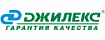 Бренд Джилекс