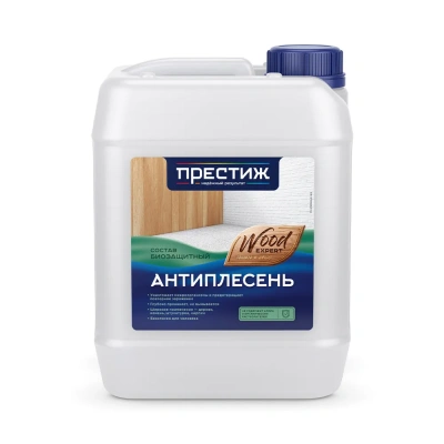 Антиплесень  5 л (1) "Престиж"