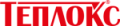 Бренд Teplox