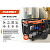 Купить Генератор бензиновый PATRIOT GRA 8500DAW