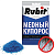 Купить Медный купорос 300 г (1/30) "RUBIT"