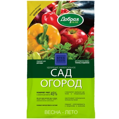 Купить Удобрение Добрая сила универсальное 0,9кг 209527